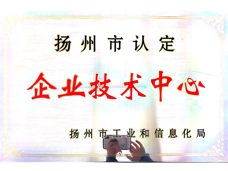 榮譽(yù)資質(zhì)